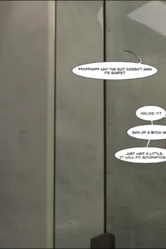 Teacher Skinsuit 1 (170)