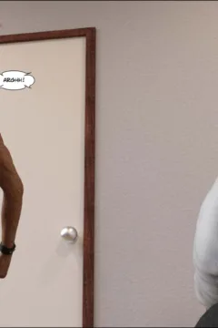 Teacher Skinsuit 1 (247)