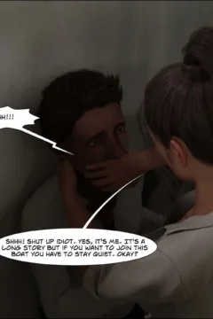 Teacher Skinsuit 1 (84)