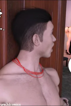 The MILF Next Door (36)