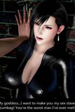 Tifa training diary (10)