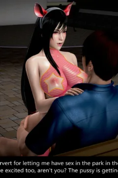 Tifa training diary (20)