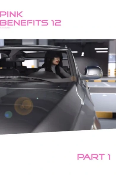 TroubleTro – Pink Benefits 12 Part-1