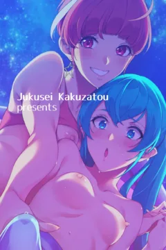 Twinkle Imagination (27)