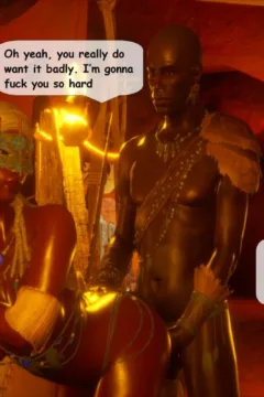 WIldly Lost Ch. 1 (15)