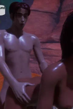 WIldly Lost Ch. 1 (69)