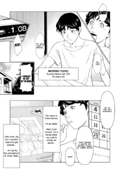 Women Of Sunrise Manor (5)