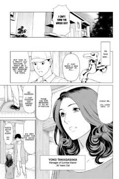 Women Of Sunrise Manor (7)