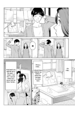 Women Of Sunrise Manor (8)