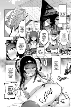 WotaCir no Gal VS Boku (21)