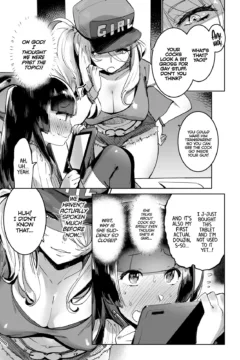 WotaCir no Gal VS Boku (4)