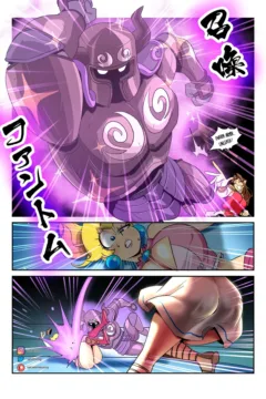 Wrestling Princess 1 (29)