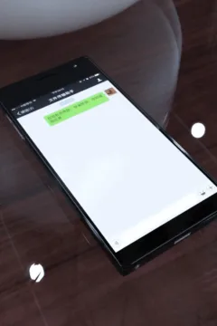 X-Matrix Revolution-Prologue-21