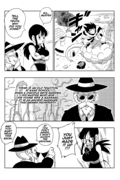 Young Wife is Harassed (6)