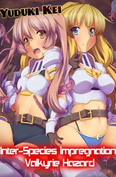 Yuduki Kei - Inter-Species Impregnation Valkyrie Hazard