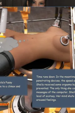 the_x_pleasure_machine_29