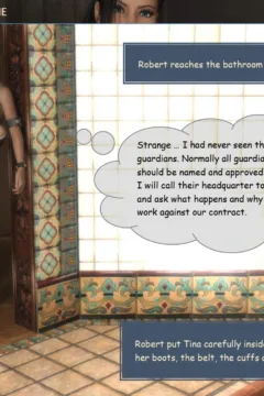 the_x_pleasure_machine_76