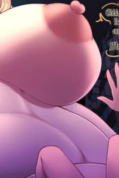 1497564_supersheela_a_night_with_gerta_page_14