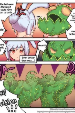 72881599_p13_Rabbit_Jelly_ENG