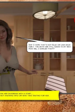 881998_Sunday_at_the_beach_005