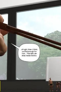 A Day in the Life of Emma (15)