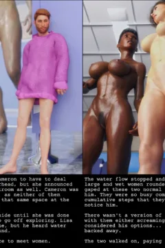 All Debts Paid 3 (24)