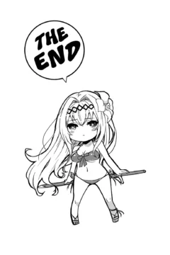 Auguste Isles 2 (16)