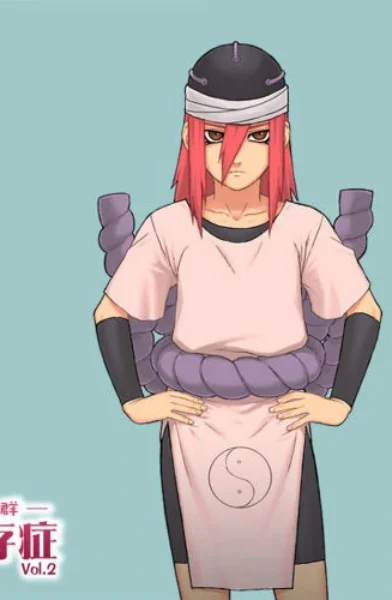 Blue Syndrome - Ninja Dependence Vol. 2-xyz