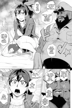 Bokkin Paralyze C (11)