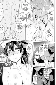 Bokkin Paralyze C (13)