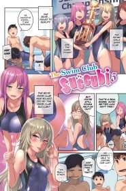 [Bosshi] Swim Club Succubi - 018 (x3200) [FAKKU!]
