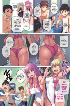 [Bosshi] Swim Club Succubi – 019 (x3200) [FAKKU!]