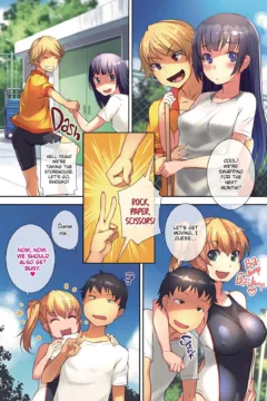 [Bosshi] Swim Club Succubi – 027 (x3200) [FAKKU!]