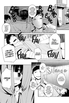 [Bosshi] Swim Club Succubi – 051 (x3200) [FAKKU!]