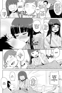 [Bosshi] Swim Club Succubi – 053 (x3200) [FAKKU!]