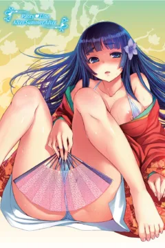 [Bosshi] Swim Club Succubi – 066 (x3200) [FAKKU!]