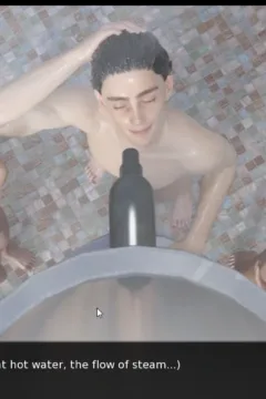 Brother and Sister in the Bath (38)