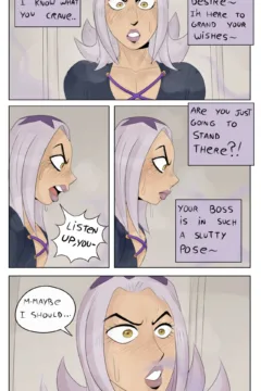 Bruno x Abbacchio (4)