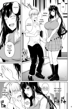 Concubine X Casual (16)