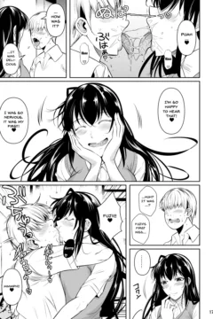 Concubine X Casual (18)