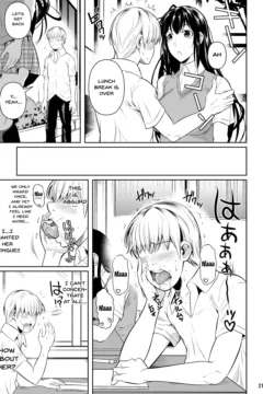 Concubine X Casual (22)