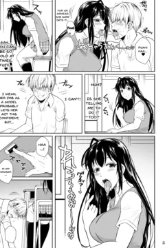 Concubine X Casual (24)