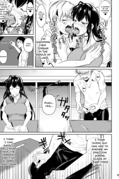 Concubine X Casual (26)