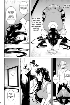 Concubine X Casual (27)