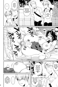 Concubine X Casual (3)