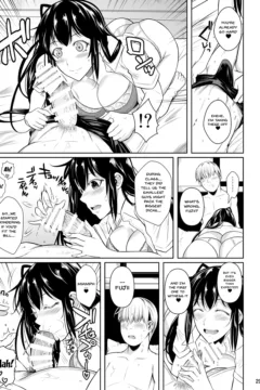 Concubine X Casual (30)