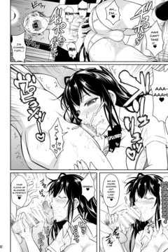 Concubine X Casual (33)