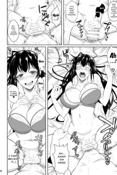 Concubine X Casual (35)