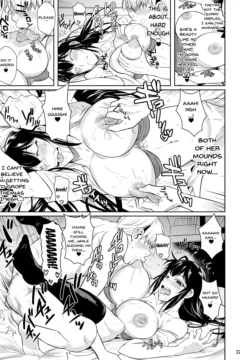 Concubine X Casual (38)