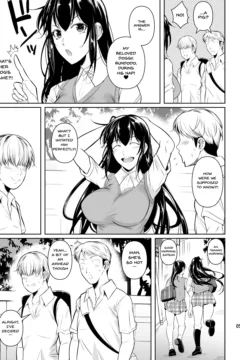 Concubine X Casual (6)